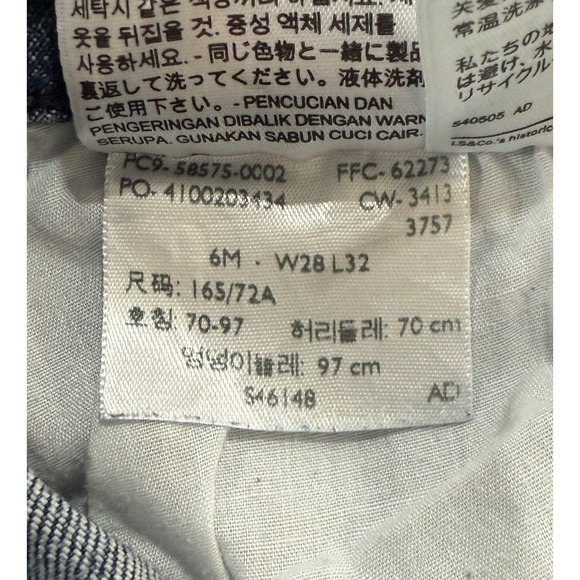 Levi's Womens Mid Rise Skinny Jeans Denim Size 28x32 Stretch Blue 257 - Picture 4 of 12